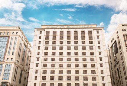 BOSPHORUS WAQF AL SAFİ MADİNAH HOTEL