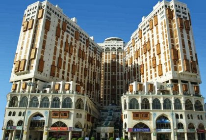 MAKKAH HOTEL (ESKİ HİLTON)