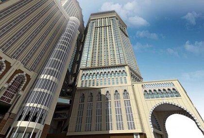 SWİSS OTEL MAKKAH
